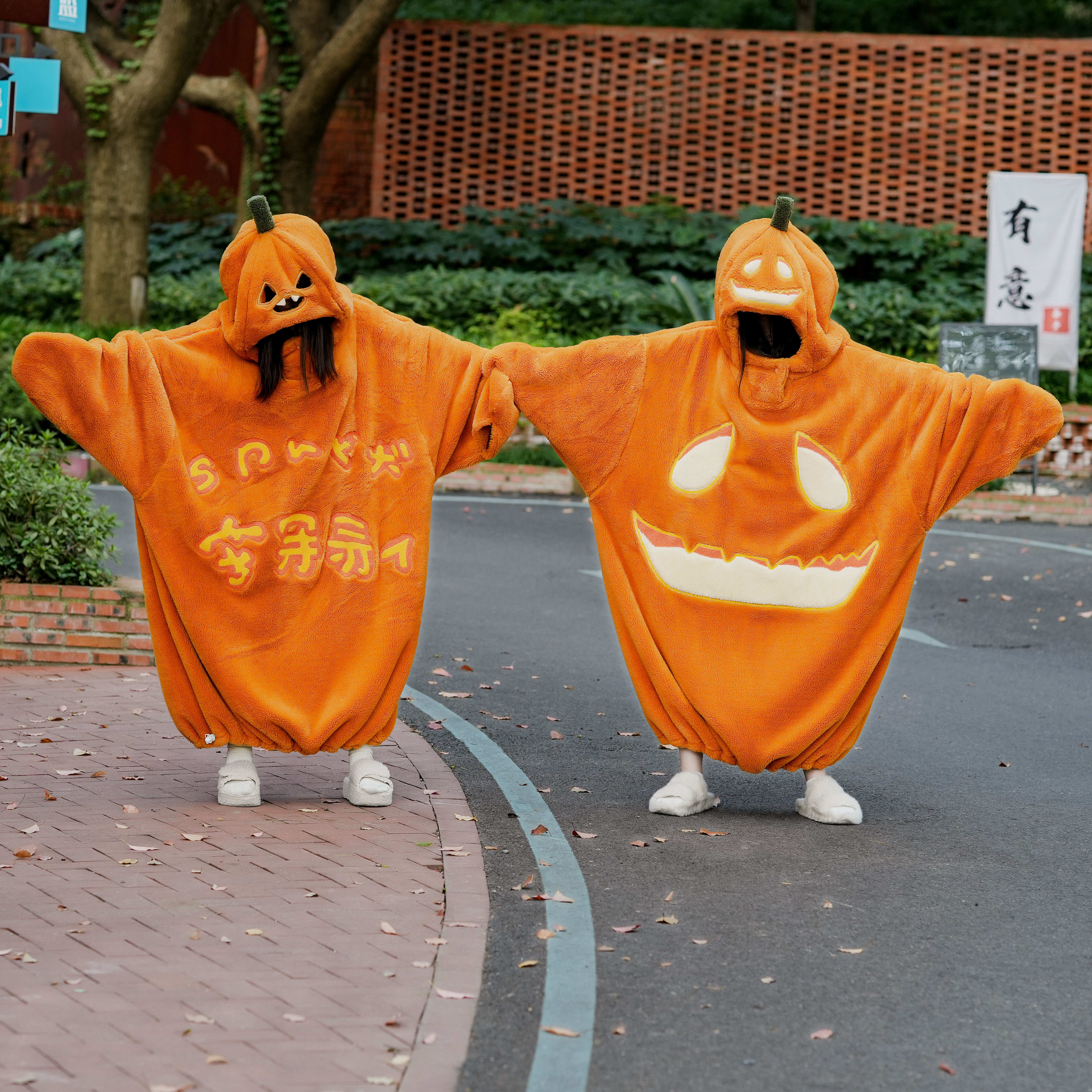 omgkawaii Pumpkin Perfection Costume: Elevate Your Halloween Style
