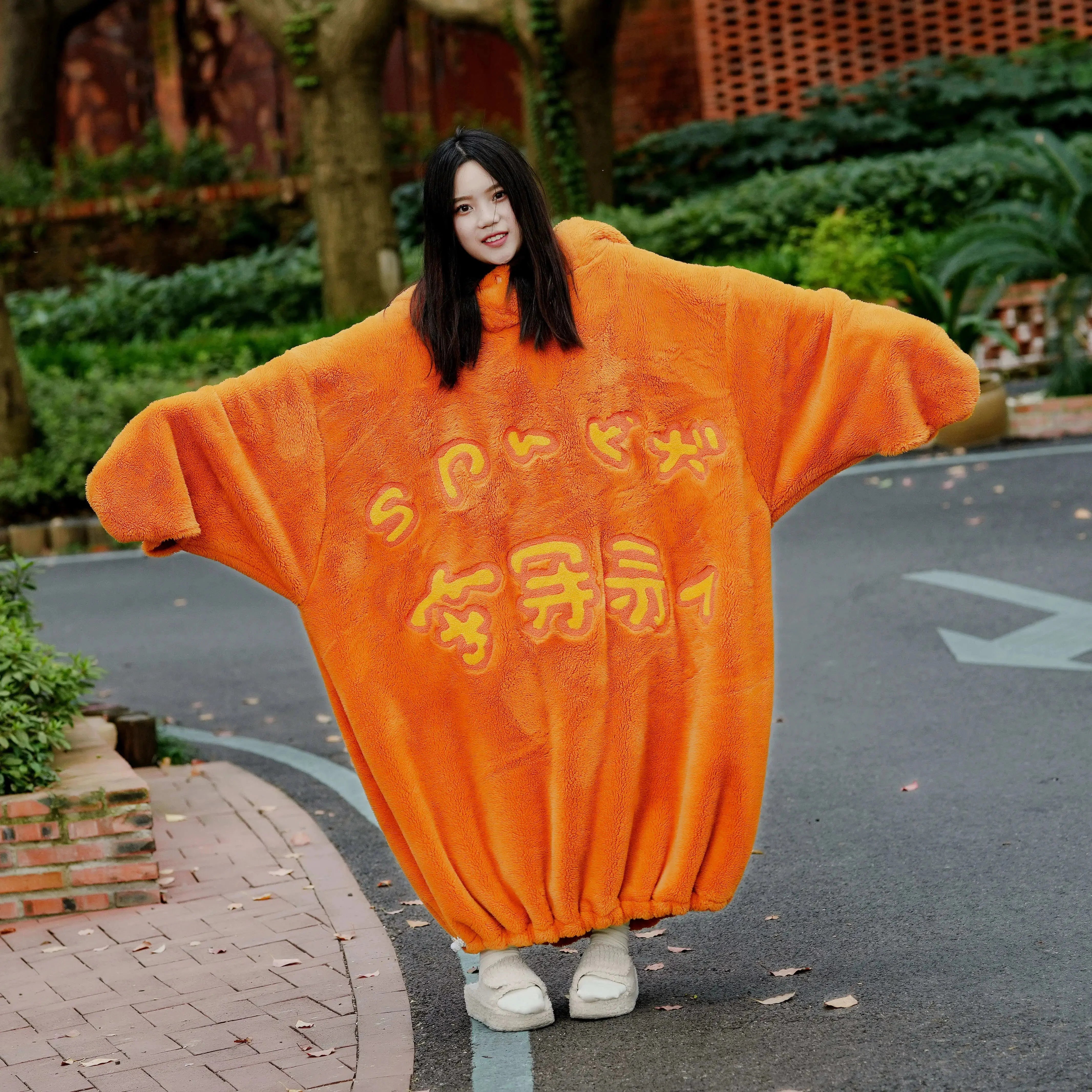 omgkawaii Small / Alphabet Pumpkin Perfection Costume: Elevate Your Halloween Style