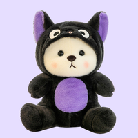 omgkawaii 25 CM Midnight Bear: The Hooded Cat