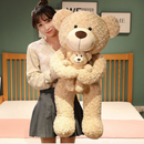 omgkawaii A Heartwarming Tale of a Teddy Bear Mom and Baby