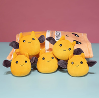 omgkawaii A Whimsical Collection of Mini Bat Plush in a Bag