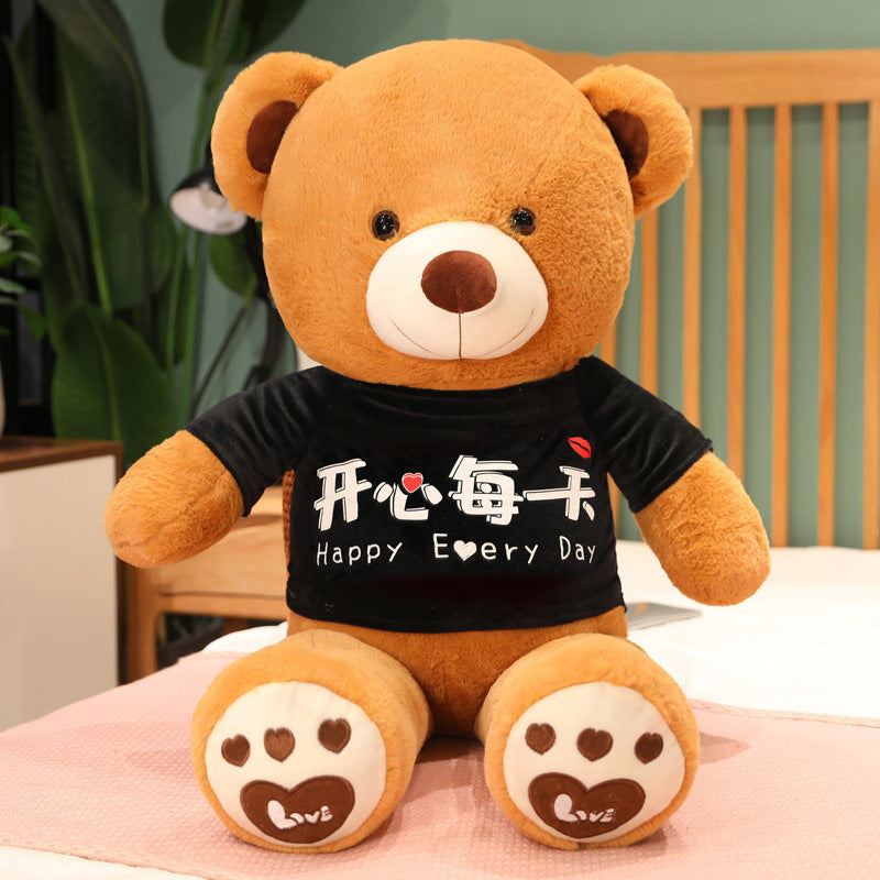 Cozy Jumbo Teddy Bear omgkawaii