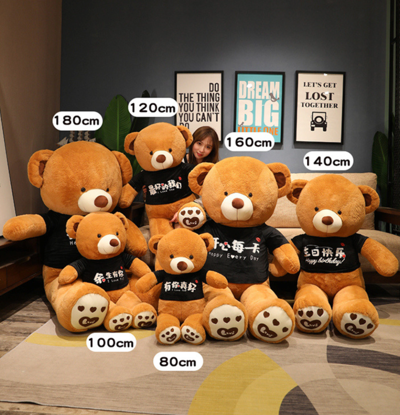 omgkawaii Cozy Jumbo Teddy Bear