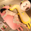 omgkawaii Extra-Long Plush Pillow Doll - The Ultimate Snuggle Buddy!