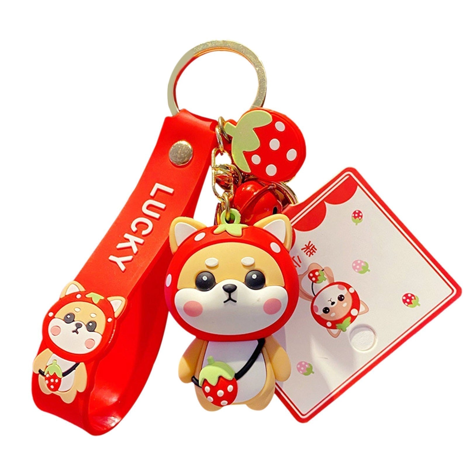 omgkawaii Keychains Red Cute Little Shiba Inu Keychain