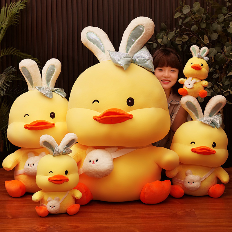 omgkawaii Stuffed Animals Cutie Cuddly Duck Stuffed Animal Soft Toys