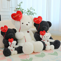 omgkawaii Stuffed Animals Happily Met Teddy Bear with Heart Balloon