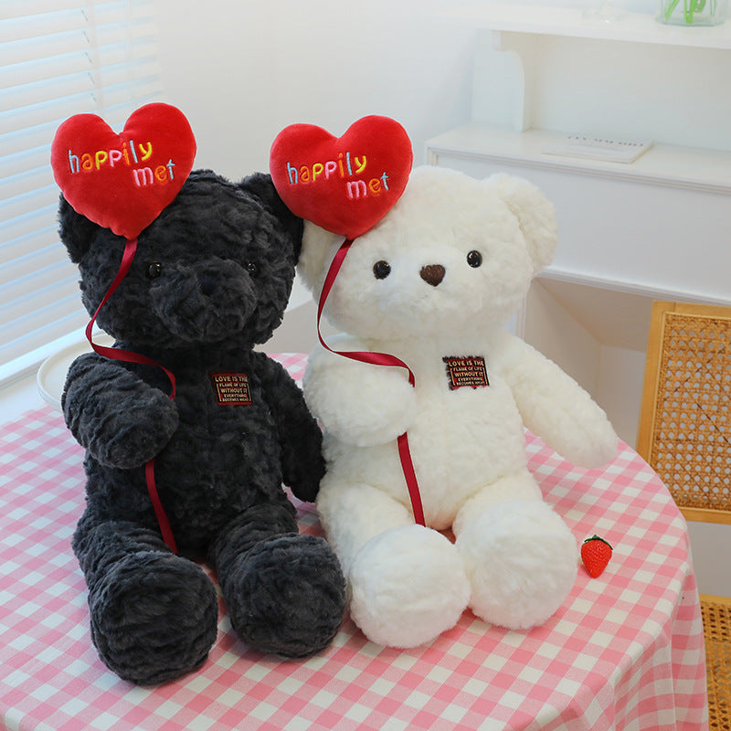 omgkawaii Stuffed Animals Happily Met Teddy Bear with Heart Balloon