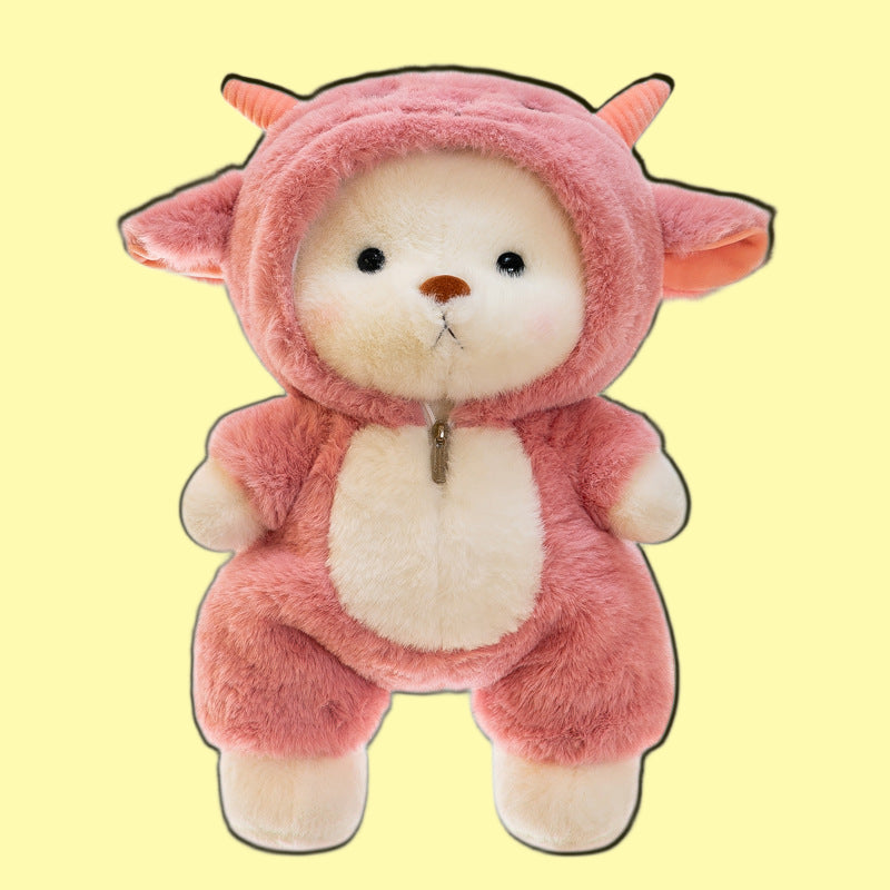omgkawaii Stuffed Animals Pink / 30 CM Embrace-A-Bear: The Heartwarming Plush Pal