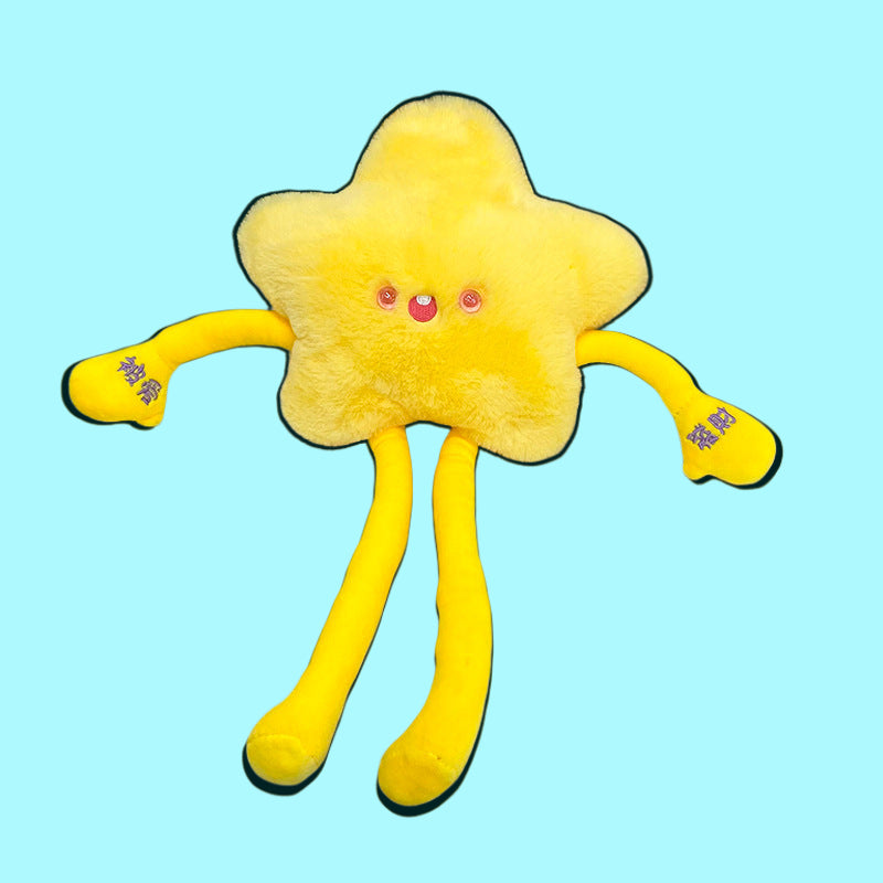 omgkawaii Yellow The Stellar Plush Bag