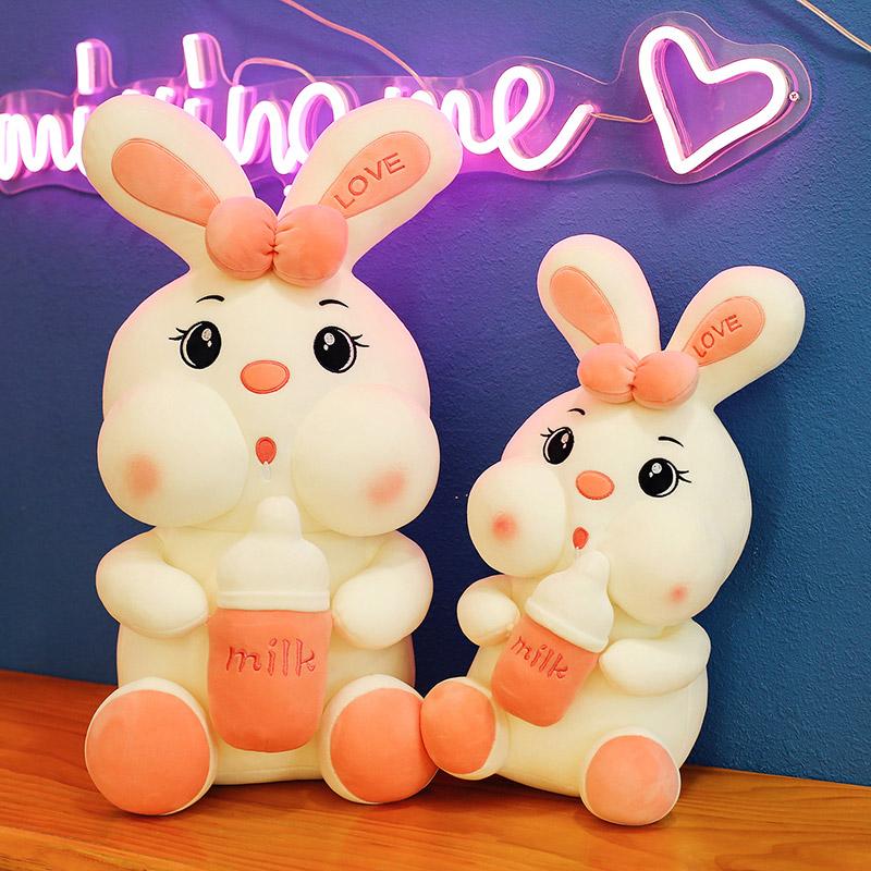 omgkawaii Kawaii Baby Rabbit Plush Doll