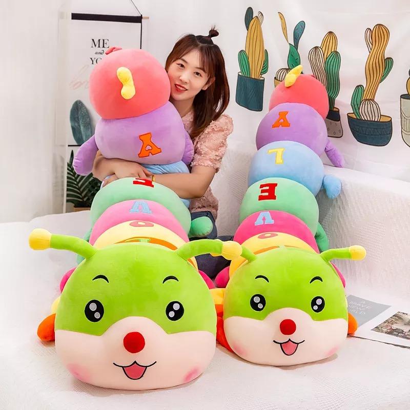 omgkawaiii Baby Caterpillar Sensory Stimulating Plush Toy