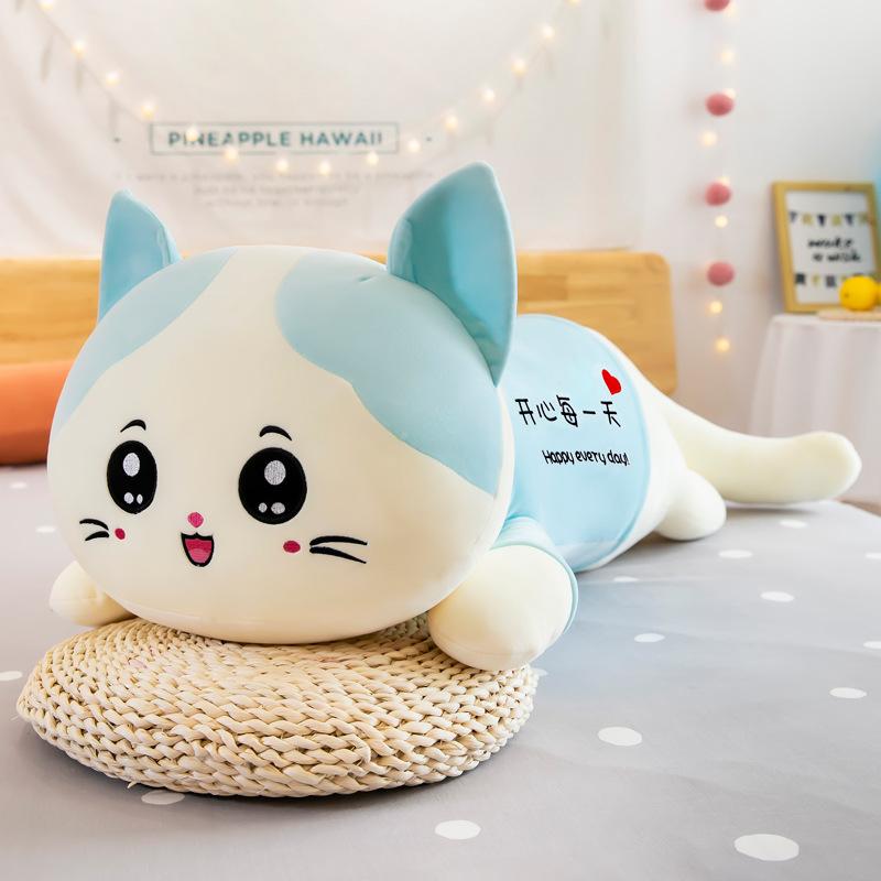 Japanese clearance cat pillow