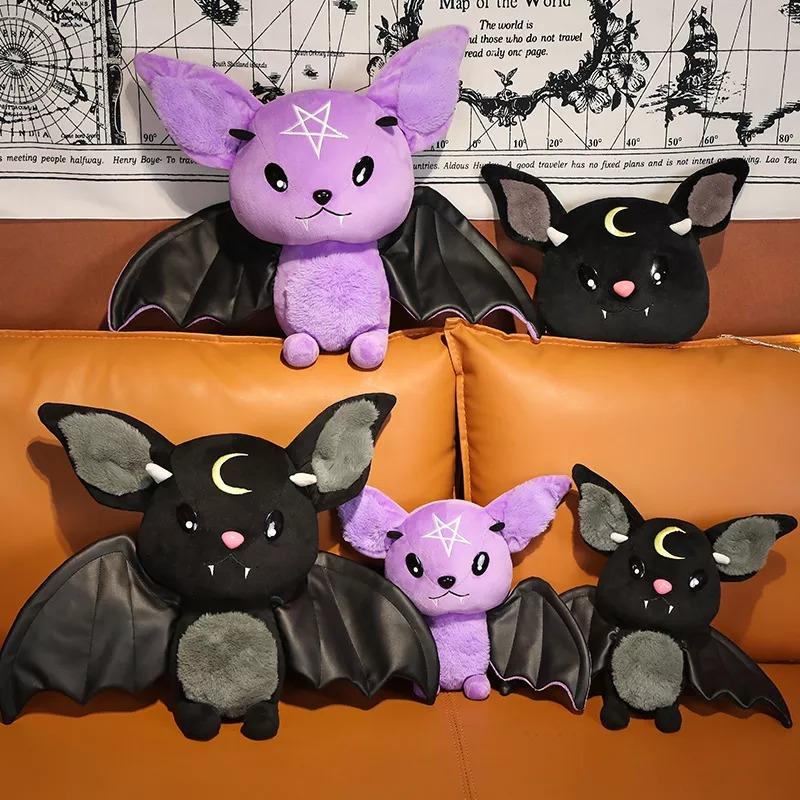 omgkawaiii 🐰 Land Animals Plushies Bat Stuffed Animal