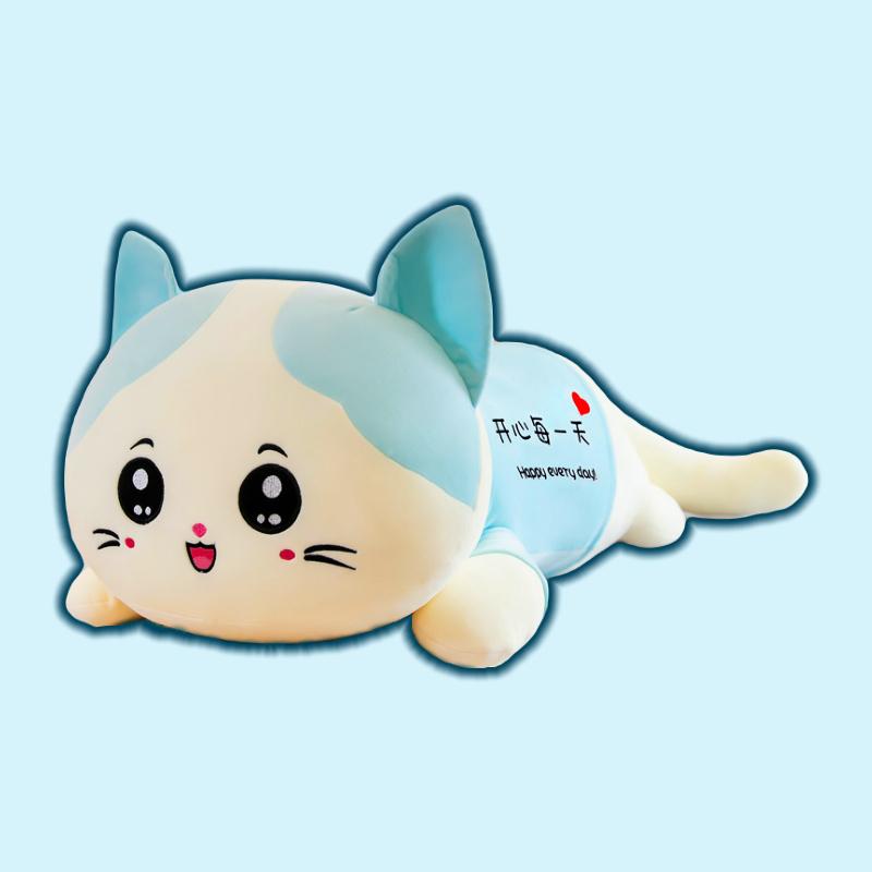 omgkawaiii 🐰 Land Animals Plushies Blue / 75 CM Kawaii Kitten Body Pillow Plush