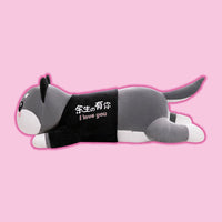 omgkawaiii 🐰 Land Animals Plushies PRE-ORDER Cute Stuffed Huge Husky Dog Plush